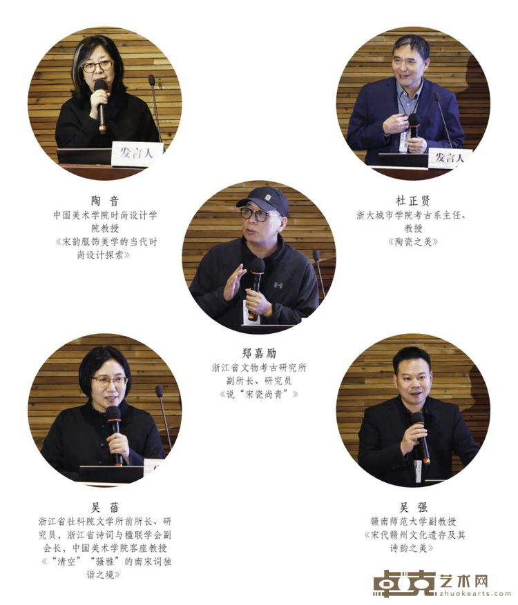 图片 16