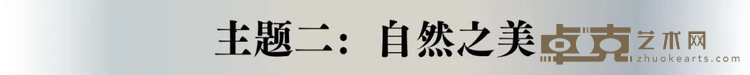 图片 11