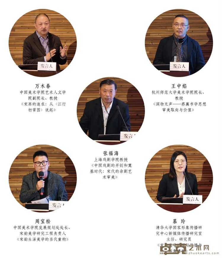 图片 10
