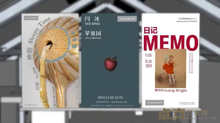 图片 8