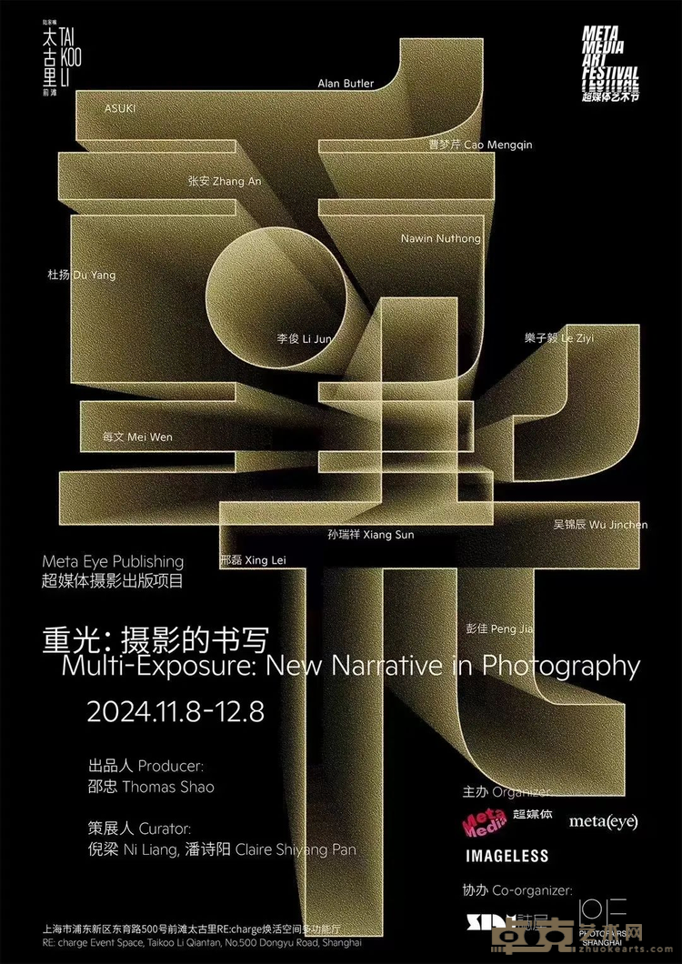 图片 30