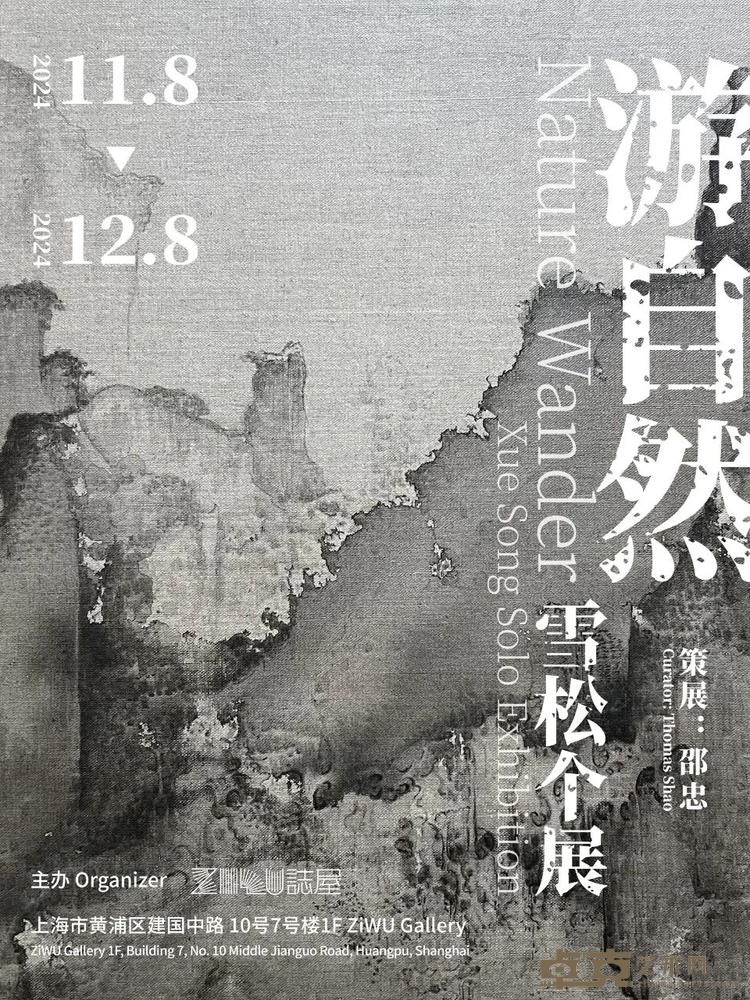 图片 23