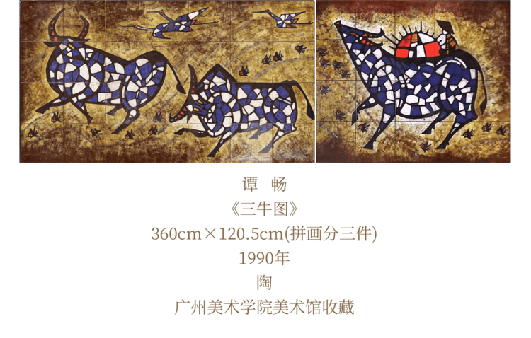 640 (1)