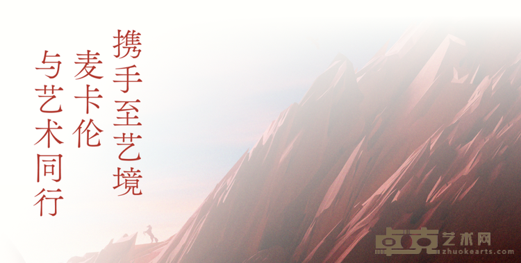 图片 12