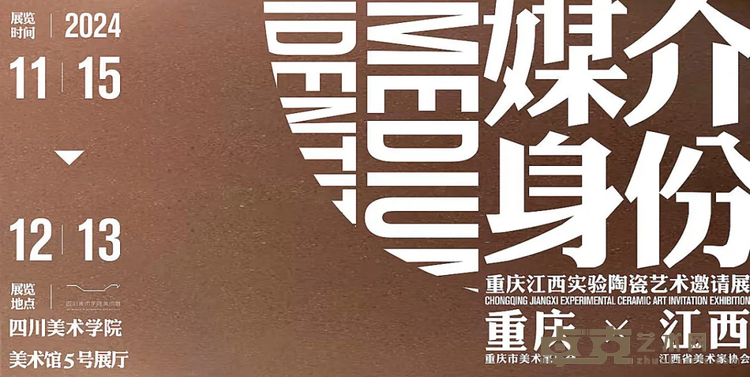 图片 1