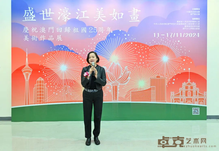 图片 3