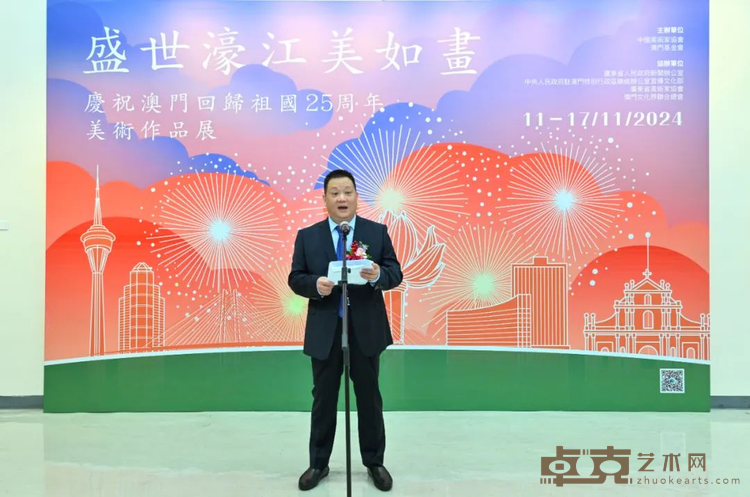 图片 1