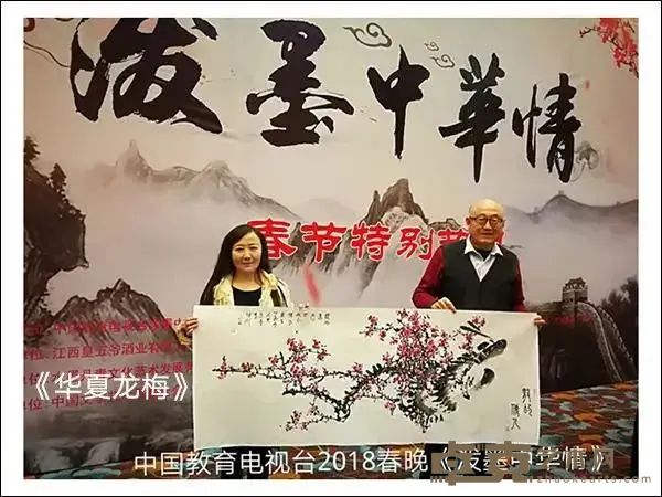 微信图片_20241118000526