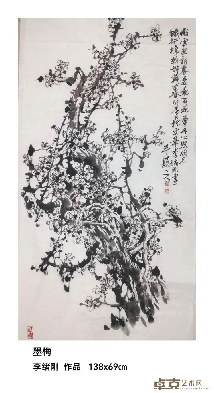 微信图片_20241118000243