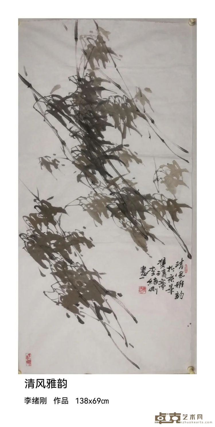微信图片_20241118000323