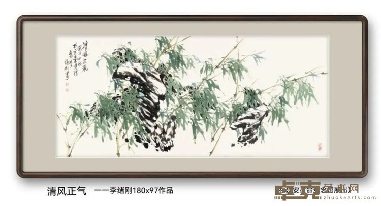 微信图片_20241118000308