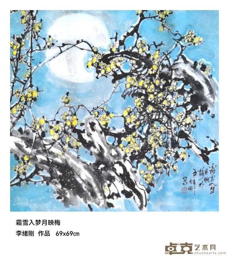 微信图片_20241118000238