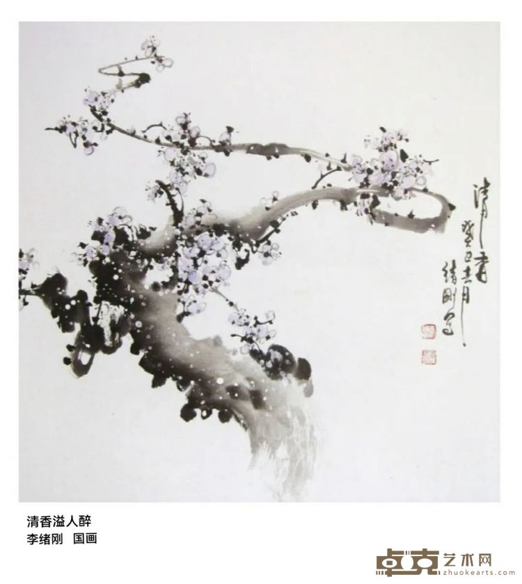 微信图片_20241118000250