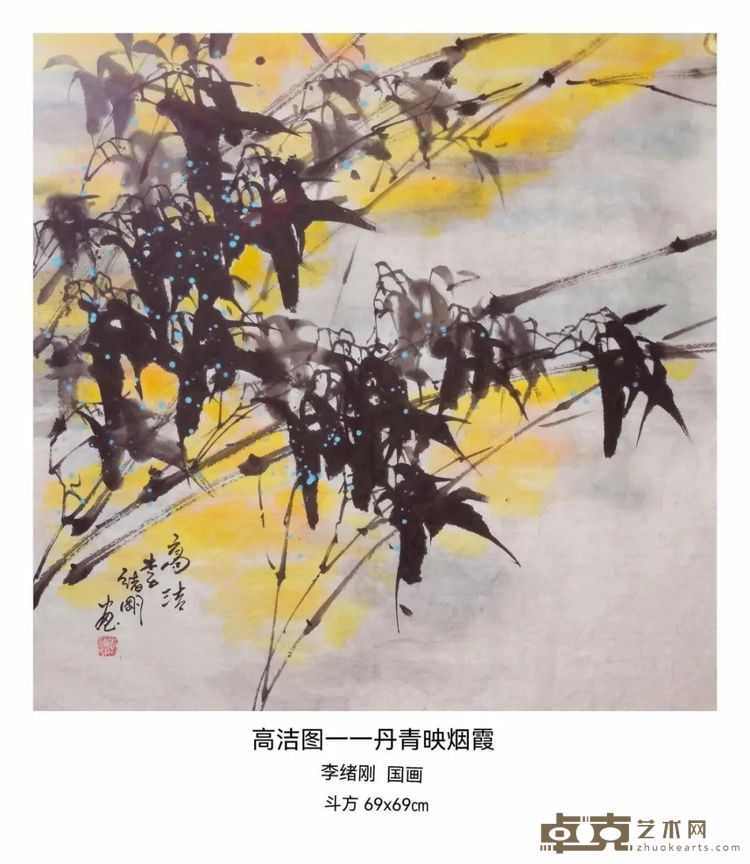 微信图片_20241118000317