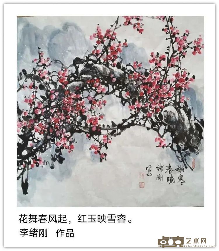 微信图片_20241118000231