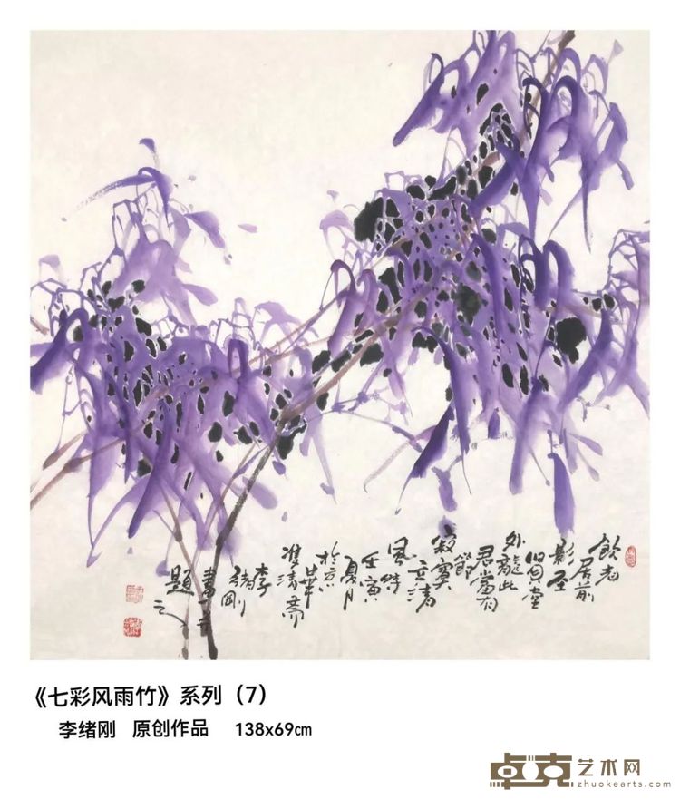 微信图片_20241118000154