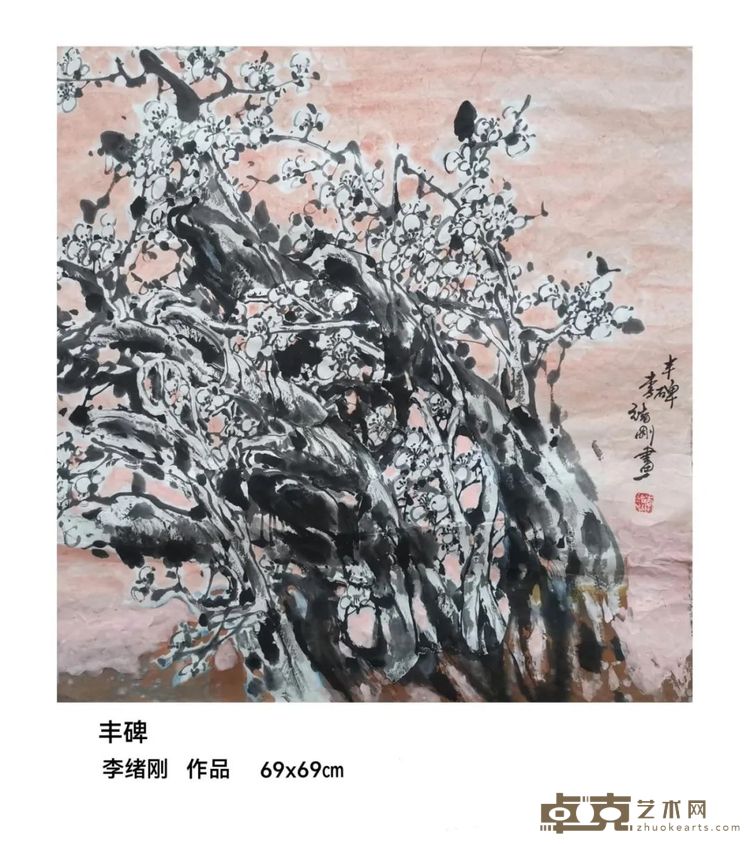 微信图片_20241118000217