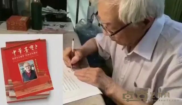 微信图片_20241118000507