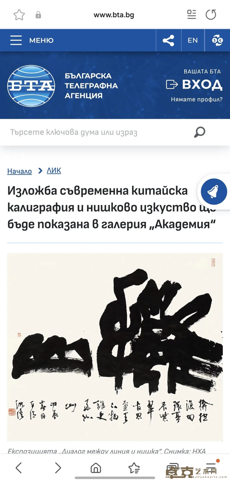 图片 10