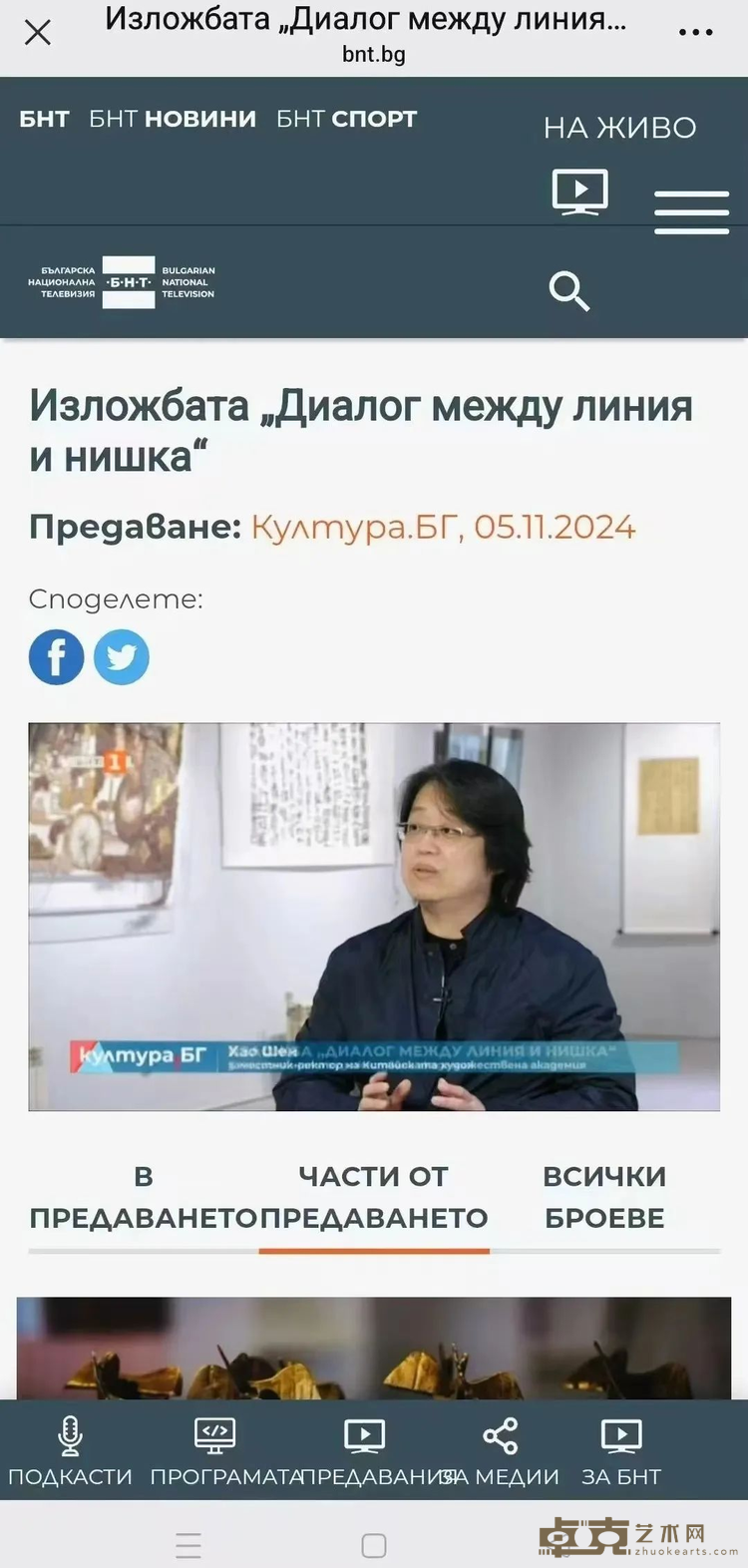 图片 9