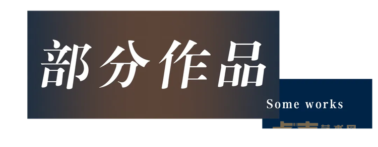 图片 7