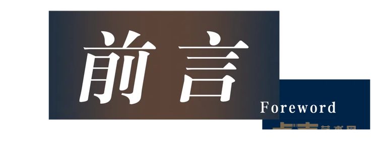 图片 5