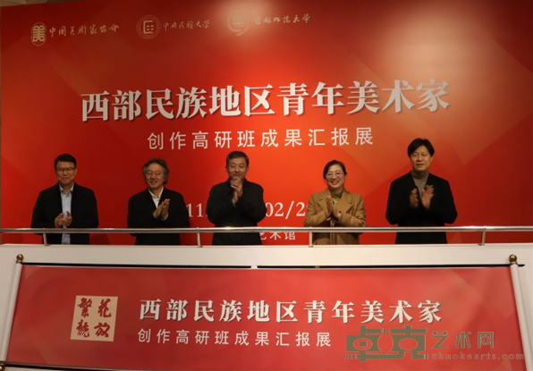 图片 7