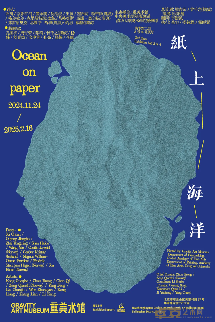 图片 21