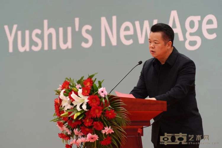 图片 8