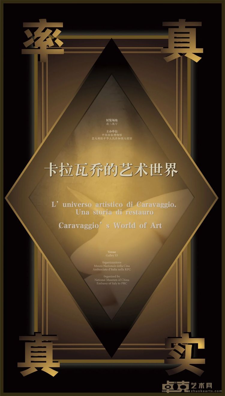 微信图片_20241125121914