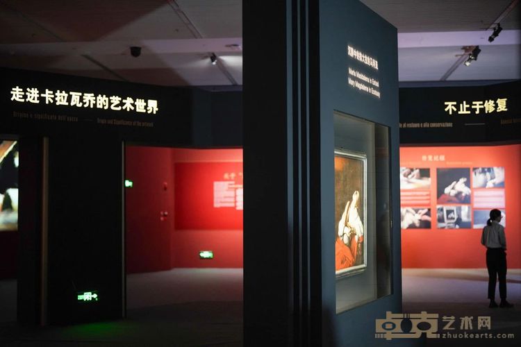 微信图片_20241125121946