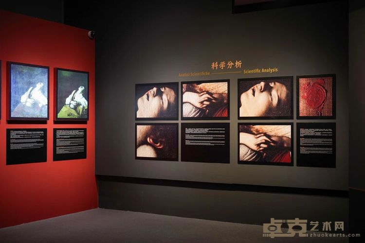 微信图片_20241125121921
