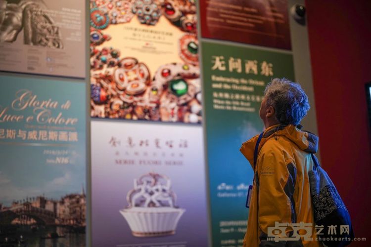 微信图片_20241125121955