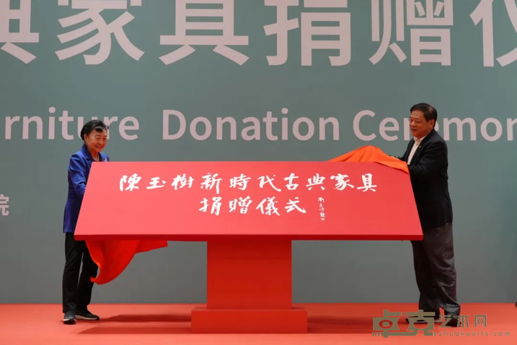 图片 3
