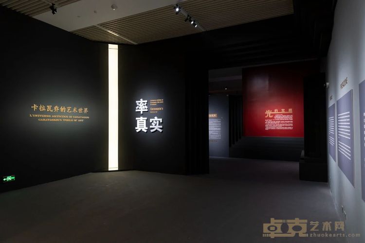 微信图片_20241125121917