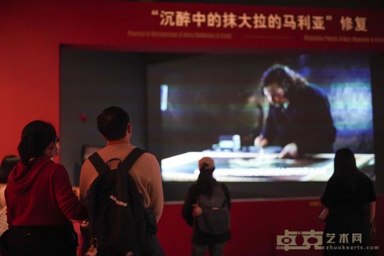 微信图片_20241125121841