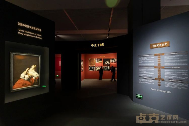 微信图片_20241125121919