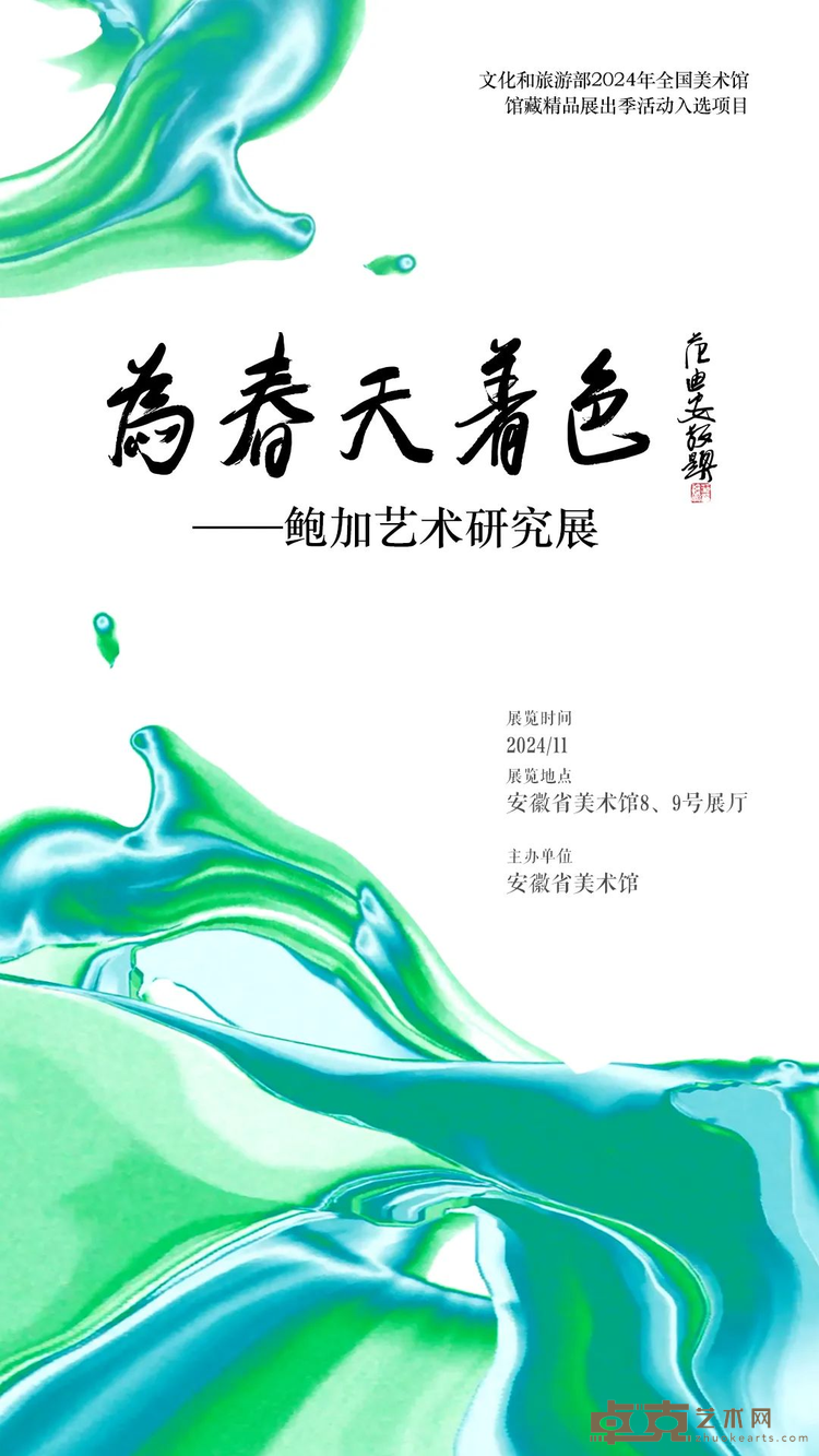 图片 1