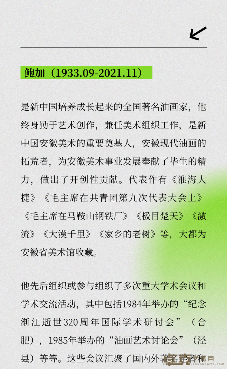 图片 2