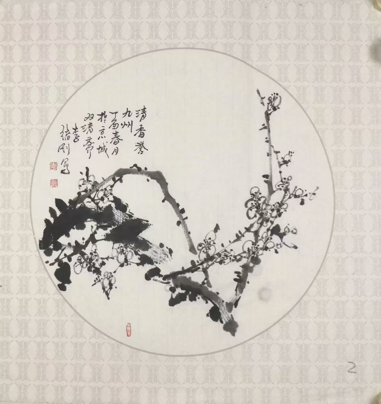 作品6