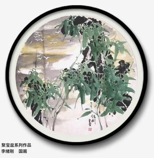 作品10