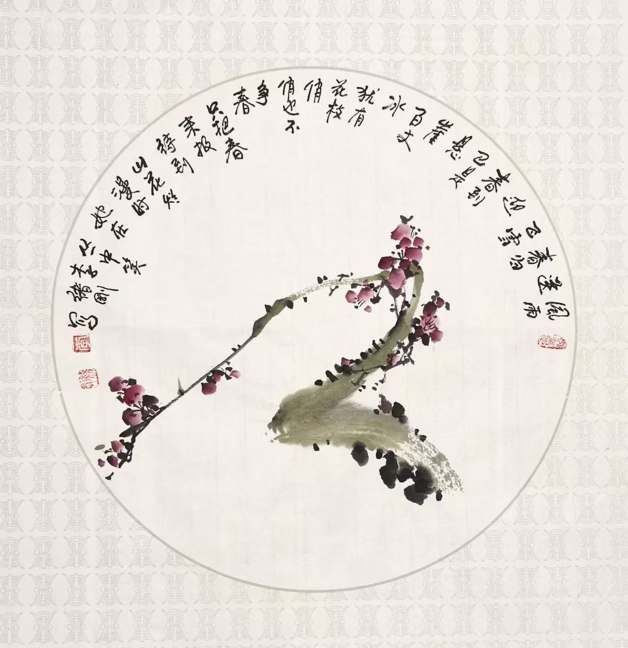 作品5
