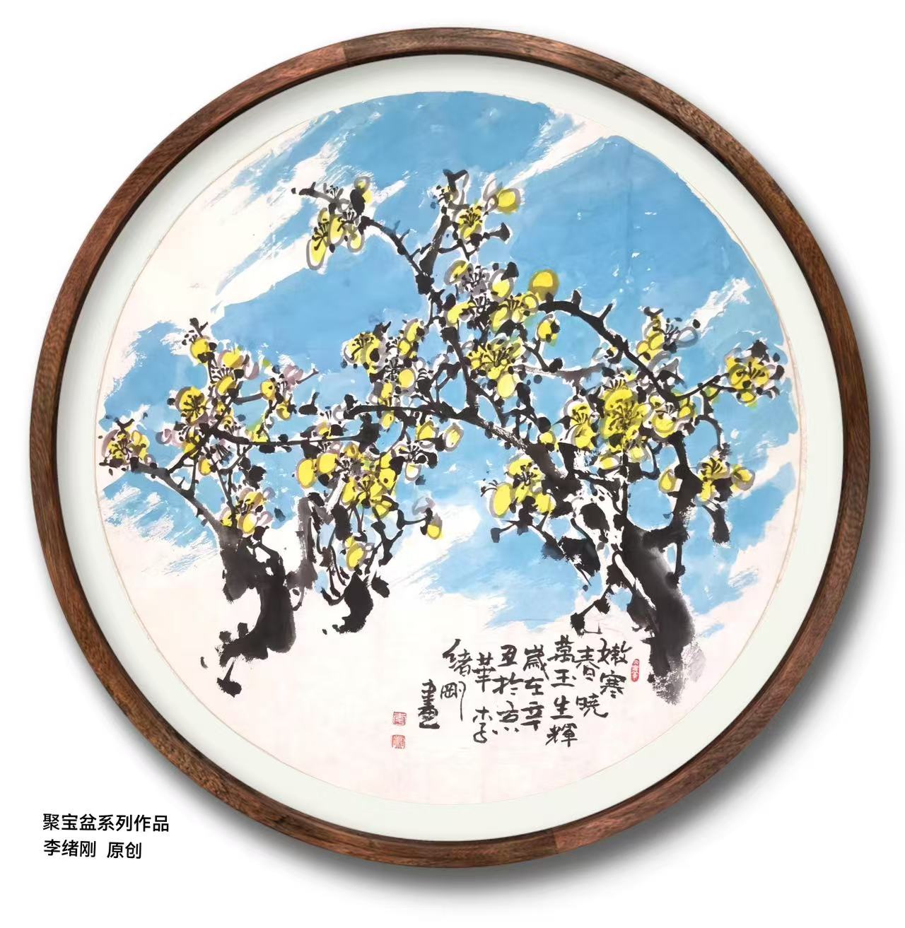 作品9