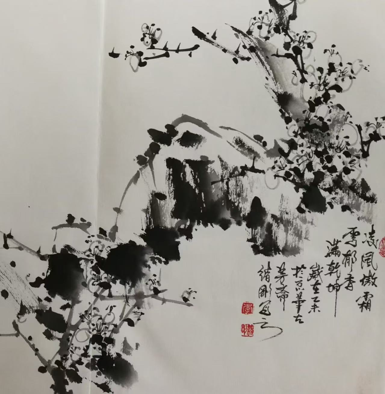 墨梅