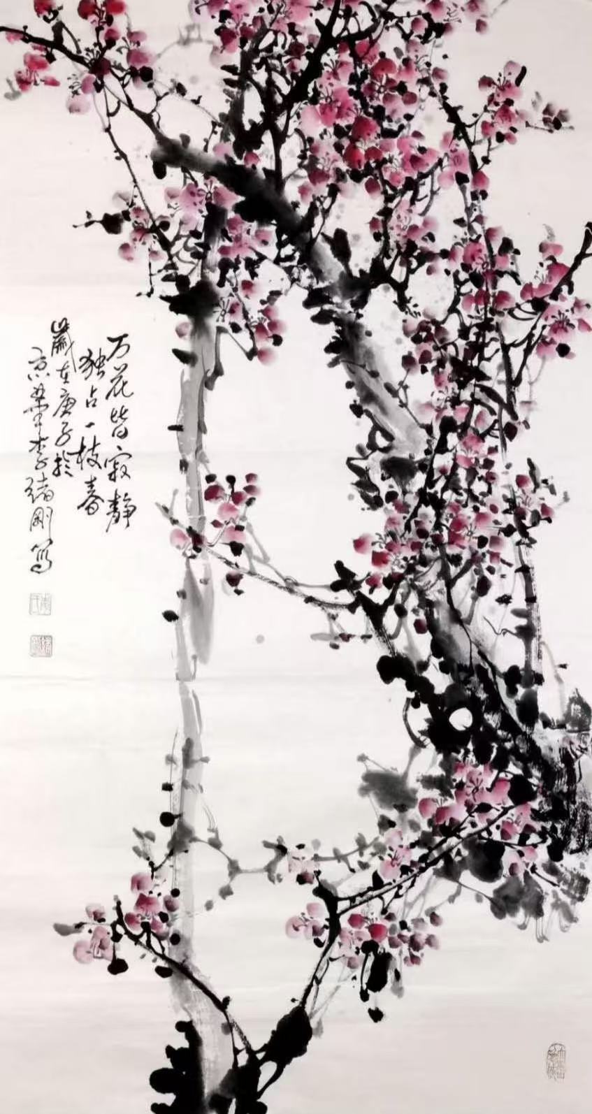 万花皆寂静