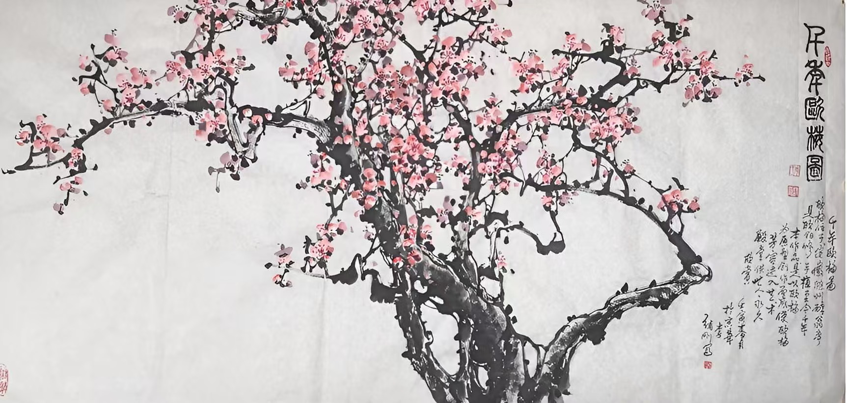 千年欧梅图138×69cm