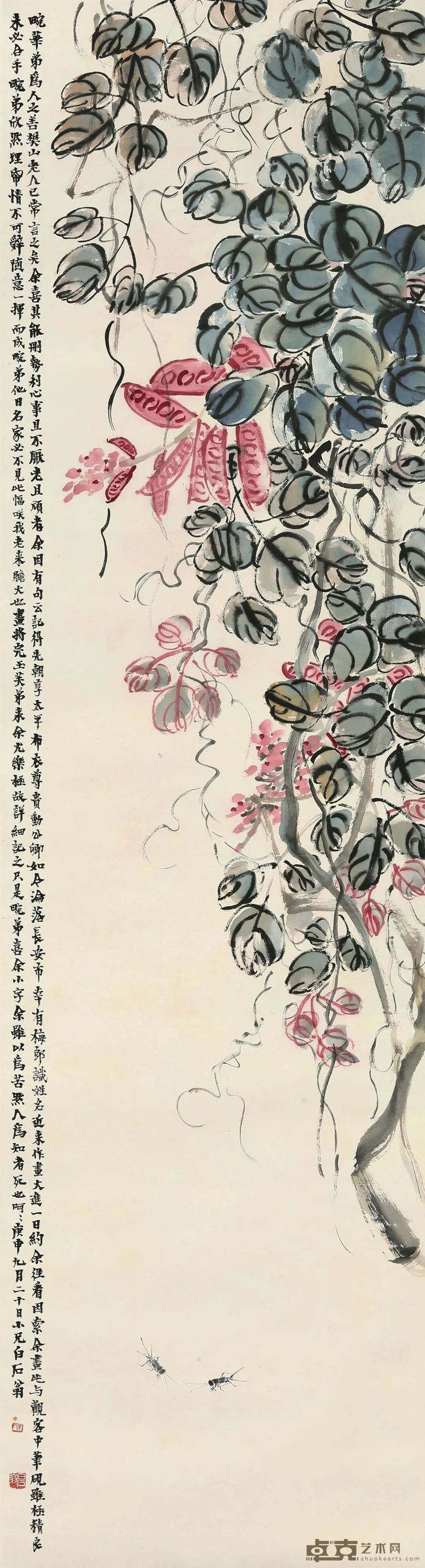 图片 24