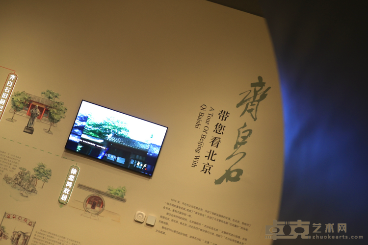 图片 10