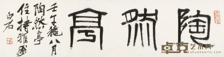 图片 26