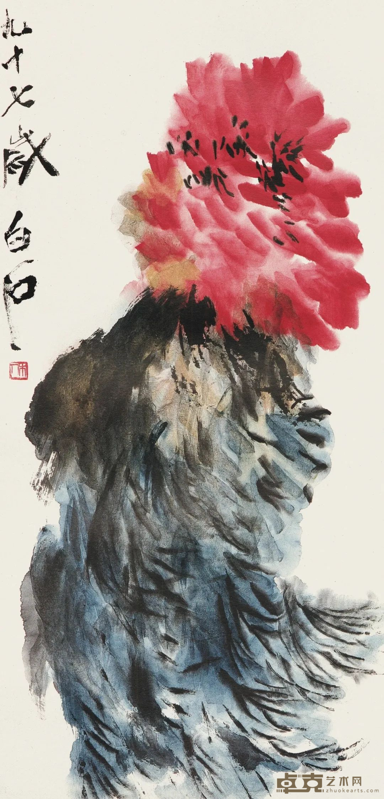 图片 30